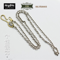 Good Vibrations 925 silver necklace female virgin simple retro Thai silver clavicle silver chain 16 18 inches