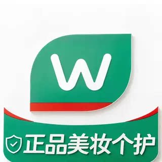 watsos美肤线上护理店的LOGO