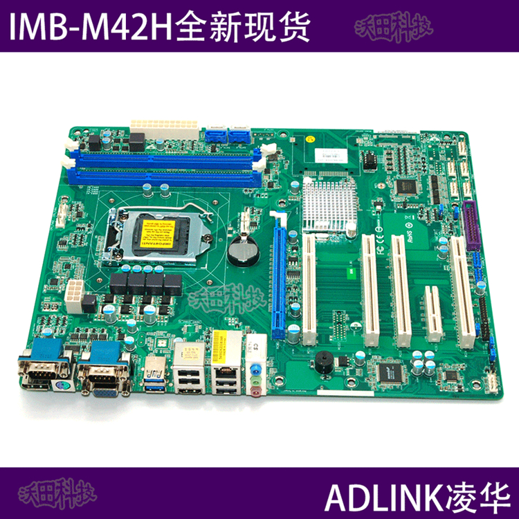 Original ADLINK Linghua IMB-M42H desktop industrial control motherboard spot