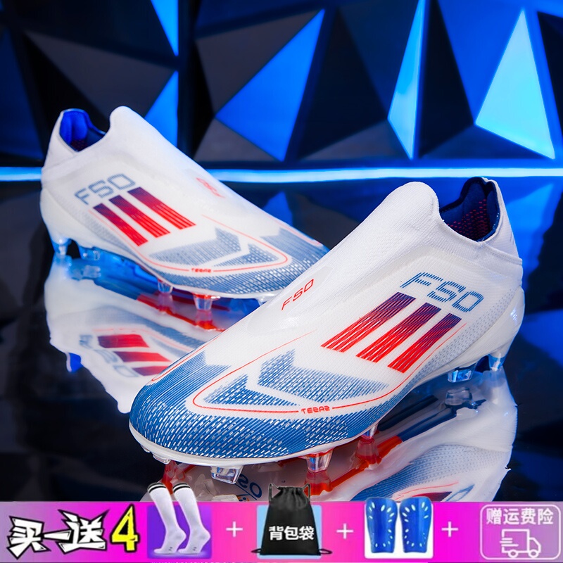 Football Shoes Predator Ag Long Spikes for Men and Women, Adult Tf Cleats, Children's and Youth Student Training Shoes, Messi Football Shoes Football Shoes Predator Ag Long Spikes for Men and Women, Adult Tf Cleats, Children's and Youth Student Training Shoes, Messi Football Shoes