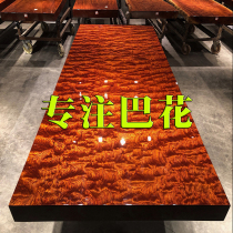 Ba Hua solid wood Big Board log mahogany tea table Office book table Brazil Myanmar pear grimace water ripple tea table