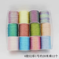 6 ниток золотой нити Симфония №1 примерно 20 метров по 12 шт.