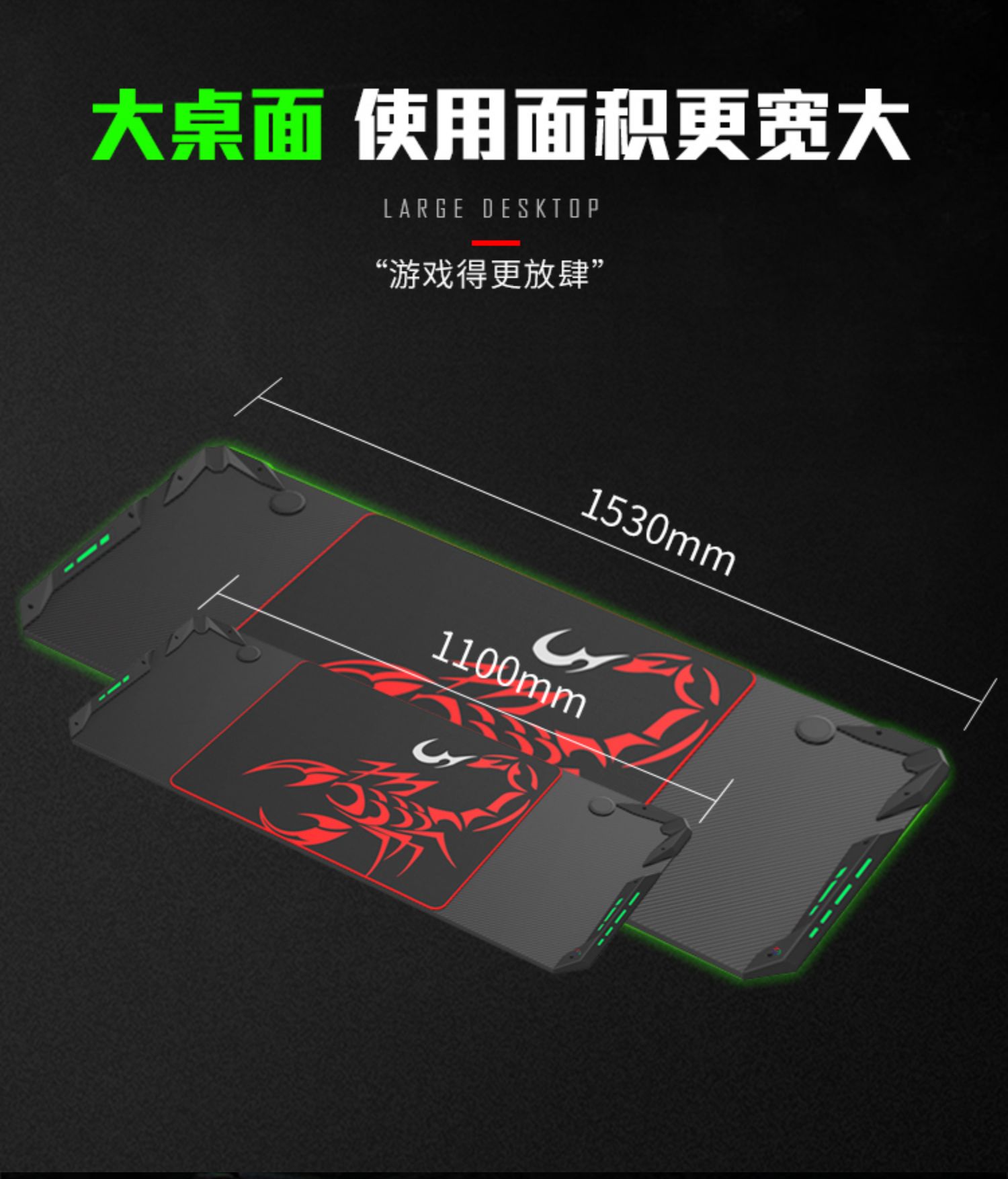 Sản phẩm mới đua bàn esports Z1.6 mét máy tính để bàn lớn 2 người cạnh tranh máy tính để bàn chuyên nghiệp trò chơi video bàn máy tính - Bàn bàn gấp thông minh