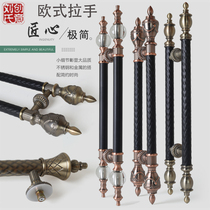 European style new painted door handle stainless steel high-end door handrail custom made push-pull double door handle
