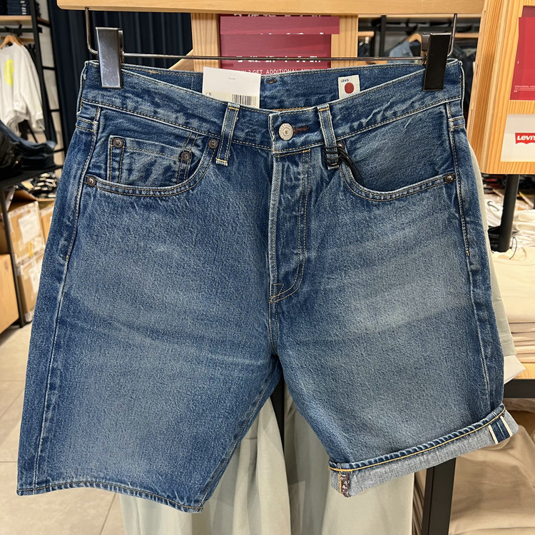 Levi's Lmc Men's Japanese-Made 501 Washed Straight-Leg Selvedge Denim Shorts A7142-0000