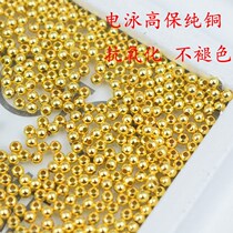 Electrophoresis color-preserving small gold beads scattered beads transfer beads beaded beads necklace bracelet handmade DIY accessories material