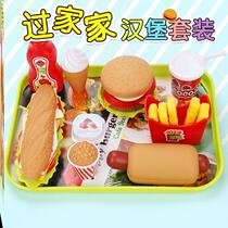 2020 Kitchen Food Restaurant Burger Toys Emulation Hamburg Bag Kenderki 8 Suits 9 Children Over Home Package