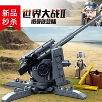 Small Ruban building blocks compatible Lego World War II German army tanks Sujun aircraft cannon Scene trenches German armored vehicles