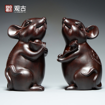 Ebony wood carving mouse ornaments twelve Zodiac wood mouse carving home living room decoration crafts opening gifts
