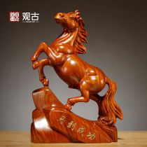 Huali wood carving horse ornaments solid wood horse carving crafts mahogany horse ornaments Trojan ornaments home opening gifts