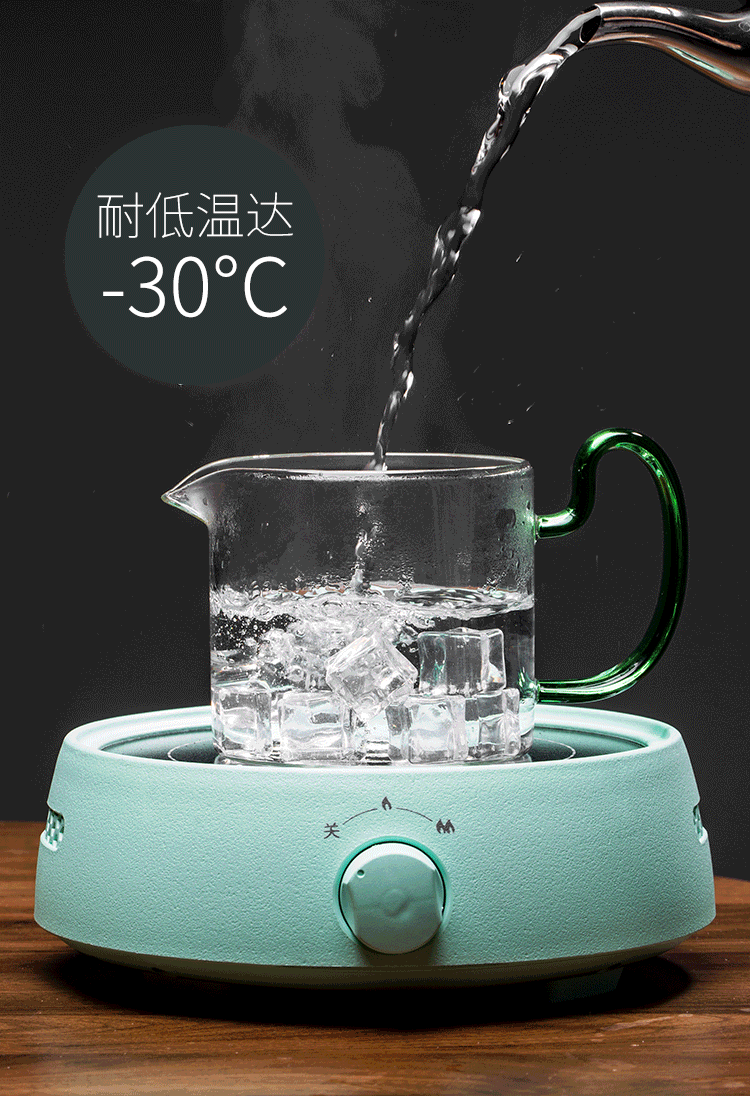 Electric TaoLu boiled tea cooked this glass teapot household heat pu 'er tea stove'm white tea pot steaming kettle suits for