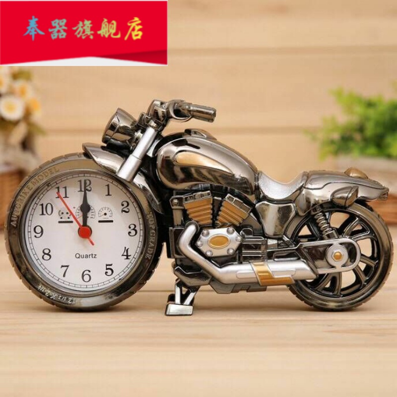 Vintage motorcycle alarm clock Student dormitory alarm clock Lazy bedroom bedside children Children cartoon alarm clock