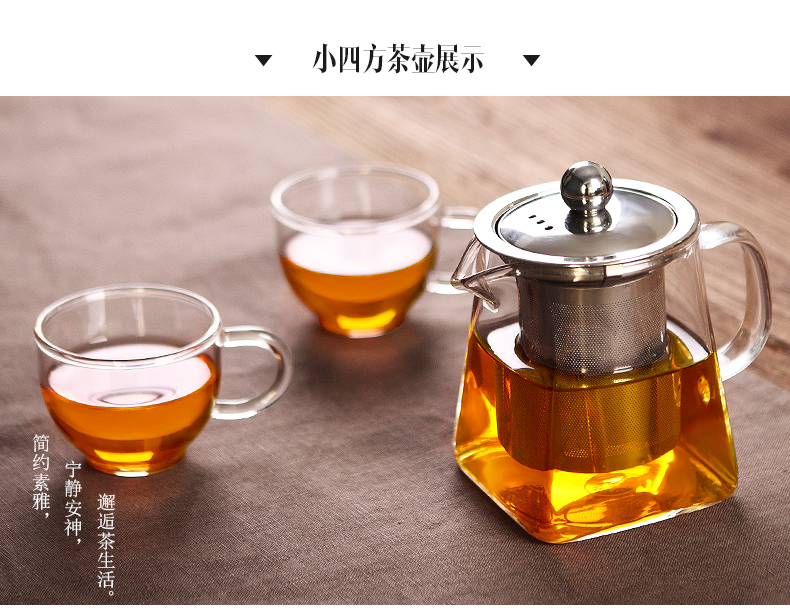 High temperature heat resistant glass teapot suit thickening filtration kung fu tea set household square make tea with tea ware is contracted