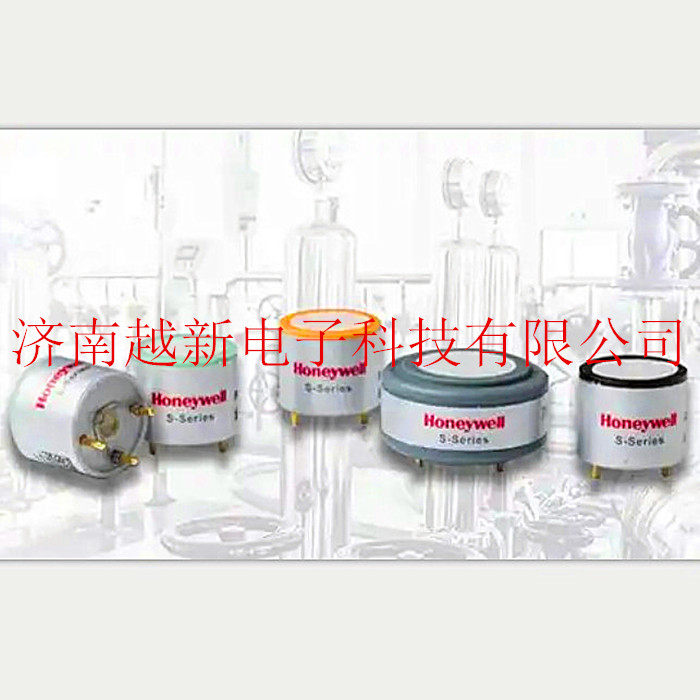 Original imported Honeywell sensor electrochemical gas sensor 4CH3SH-10 methyl mercaptan sensor