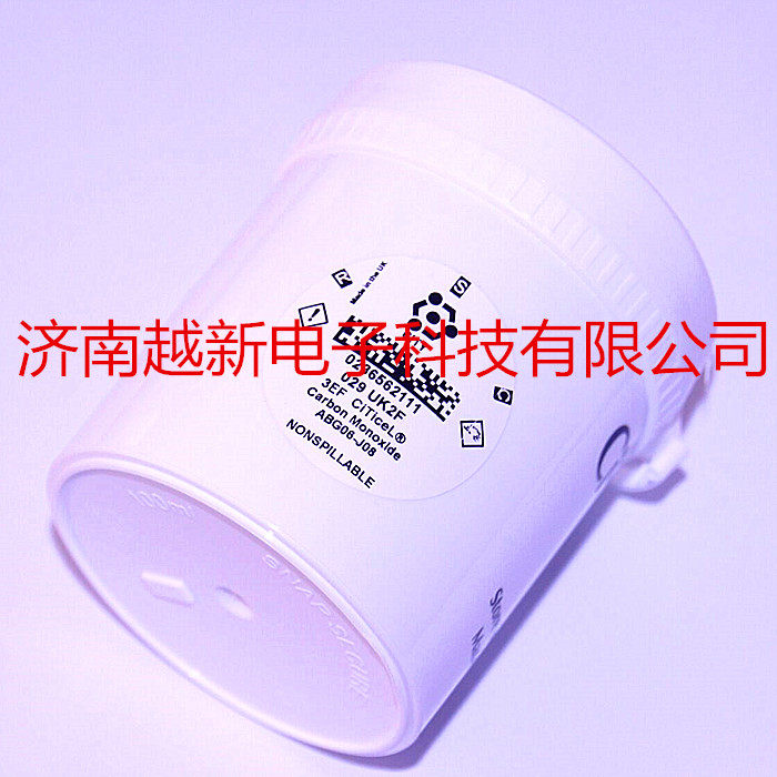 3E F carbon monoxide sensor CITY gas sensor 3EF industrial security sensor CO sensor