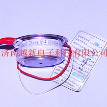 Spot 300A 1600V convex flat SCR crystal KP300A 1600V upper rectifier thyristor original