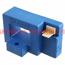 Lyme current transformer HAC800-S Switzerland LEM current sensor HAC800-S original import