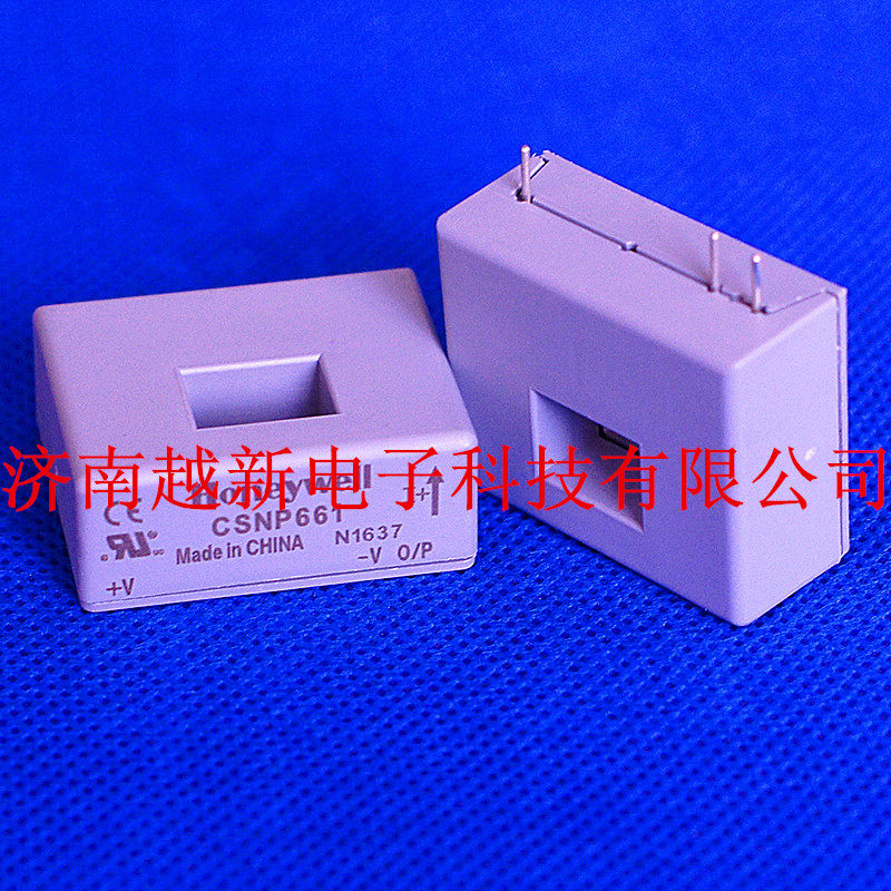 Spot CSNP661 Original clothing imported Honeywell current transformer Honeywell closed-loop current sensor