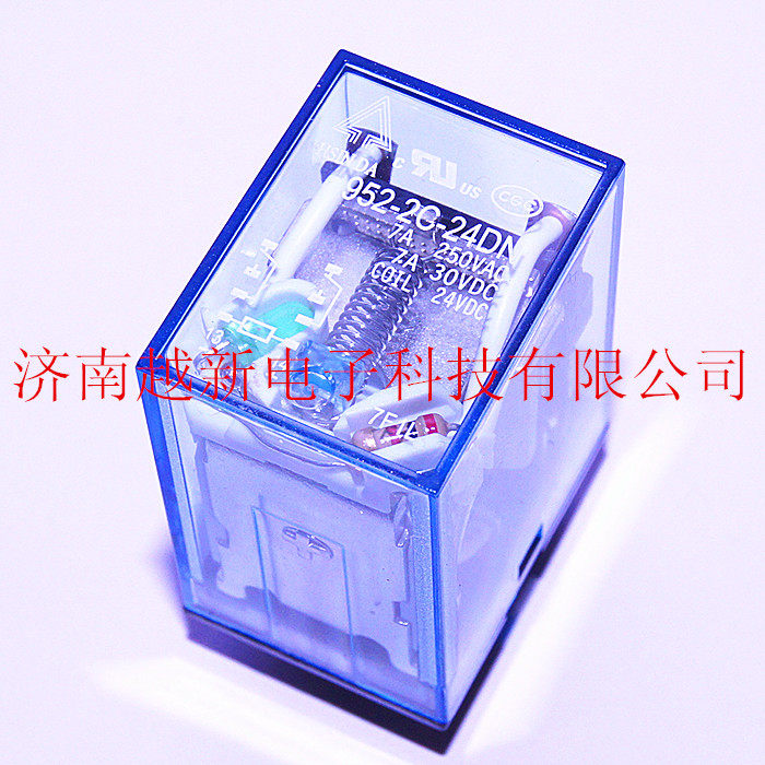 Spot Taiwan Xin Great Relay 952-2C-24DN 24V 8 feet with lamp 952-2C-24D relay