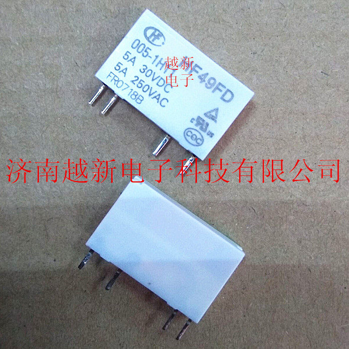 Spot Hongfa relay HF49FD 005-1H11 new original 4 feet 5V 5A power relay