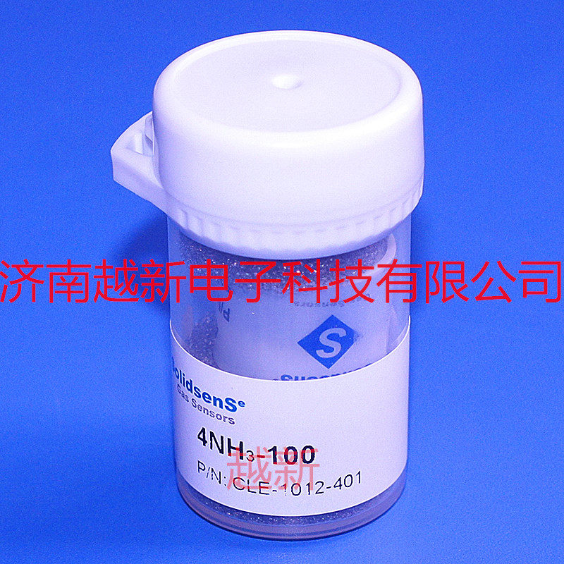 Imported 4NH3-100 ammonia NH3 electrochemical gas sensor Honeywell honeywell sensor
