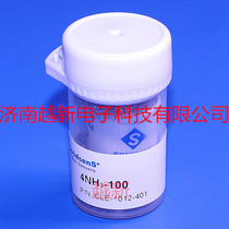 Imported 4NH3-100 ammonia NH3 electrochemical gas sensor honeywell honeywell sensor