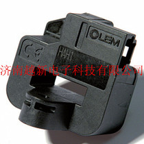 HAH1DR 600-S Switzerland imported LEM current sensor HAH1DR600-S Lime current transformer