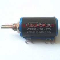 Spot spark potentiometer WXD3-13-2W 5 6K Precision Multi-turn wire wound potentiometer 5k6 adjustable resistance