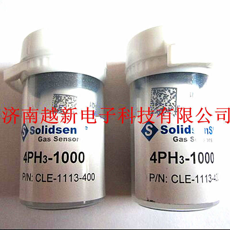 4PH3-1000 phosphine sensor PH3 electrochemical gas sensor Honeywell sensor