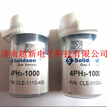 Honeywell Sensor 4PH3-1000 Hydrogen phosphate sensor PH3 Electrochemical gas sensor