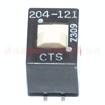American CTS Dial switch CTS 204-121STR patch dial code switch single-pole double throw 204-121STR