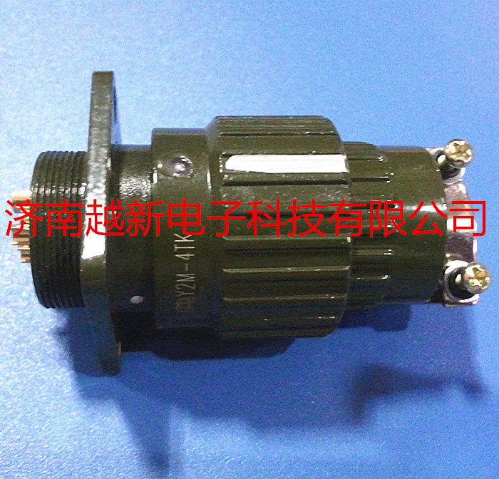 Brand new 4-core aviation plug Y2M-4ZJ quick clamping connector aviation plug Y2M-4TK