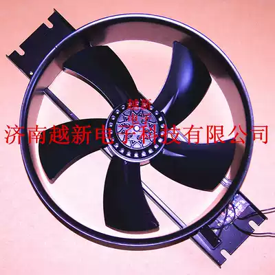 Spot 250FZY6-D 220V Bedel fan 100W axial flow fan Industrial exhaust fan cooling fan