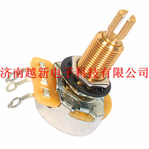 American import CTS potentiometer 500K potentiometer Electric guitar potentiometer Gibson potentiometer (long axis)