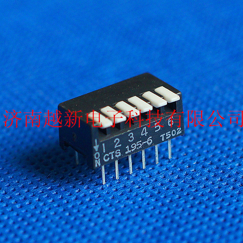 Spot CTS 195-6MS CTS code switch 195U-6MS side dial 6 bit dial switch import