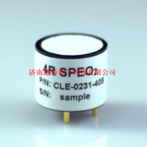 Honeywell electrochemical gas sensor 4SPE Honeywell sensor O2 oxygen sensor