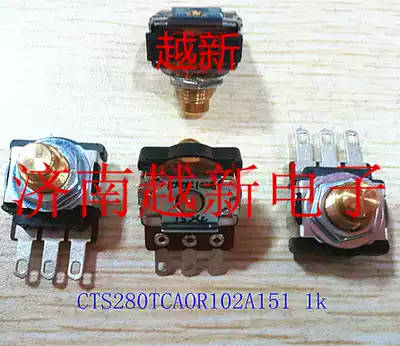 US CTS potentiometer 280TCAOR102A151 original imported 1K potentiometer CTS rotary potentiometer