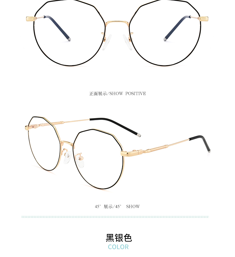 Kính cận thị nữ phiên bản Hàn Quốc của thủy triều retro đa giác mặt tròn bức xạ mắt xanh khung mạng đỏ mô hình nam kính râm