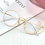 Ретро сверхлегкие антирадиационные очки