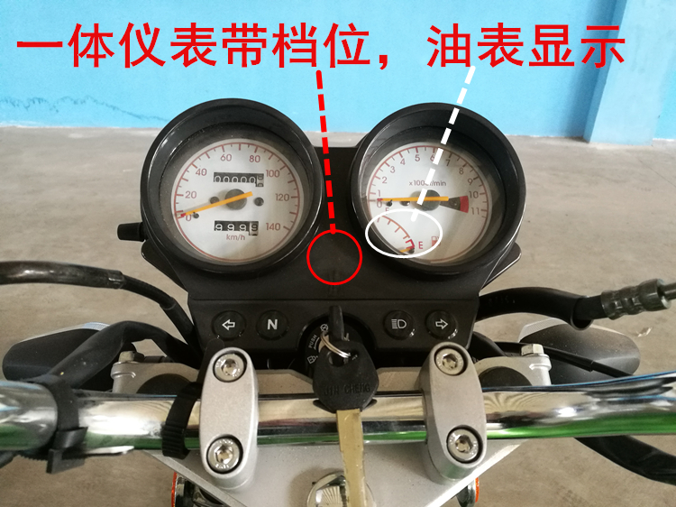 Tấn Thành Xe Máy Chiến Đấu 150cc nam cross-riding xe đường phố thương hiệu mới Hoàng Tử xe xe JC150-28 có thể được trên thẻ