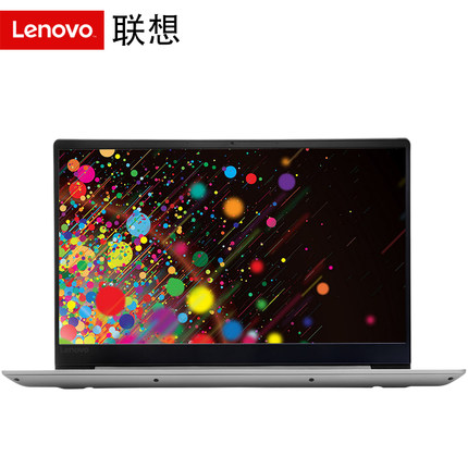 想小新潮7000-14英寸 英特尔酷睿i5-8250U R5