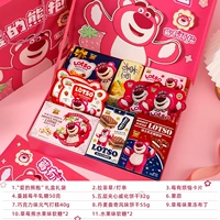 Милая трехмерная клубника