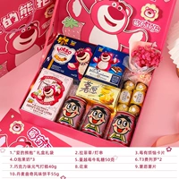 Милая трехмерная клубника