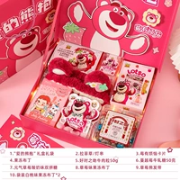 Милая трехмерная клубника