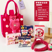 Симпатичный клубничный медведь