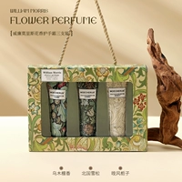 Крем для рук William Morris Floral [упаковка из трех штук] B