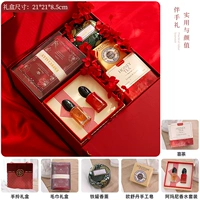 Armani Red-Supreme Model