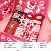 Милая трехмерная клубника