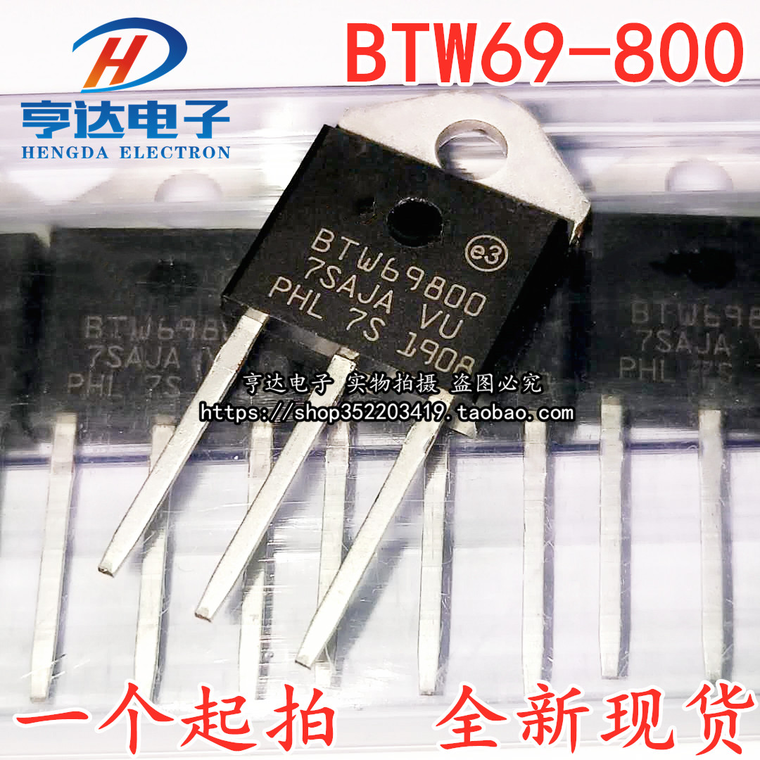 New BTW69-800 BTW69800 unidirectional semiconductor control rectifier straight-plugged high-power triodes TO-3P
