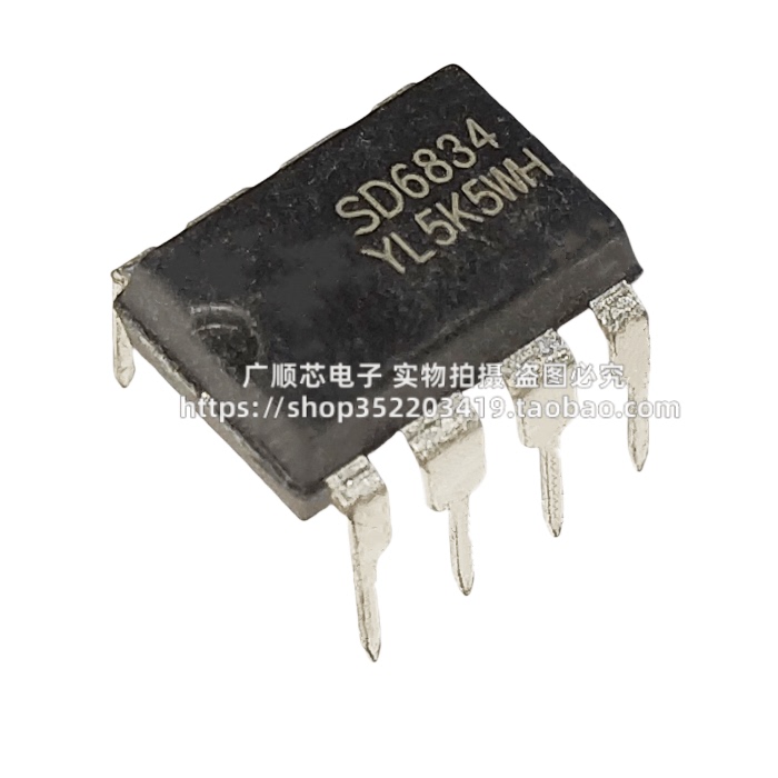 Brand New In-Stock Sd6830 Sd6832 Sd6834 Sd6835 Plug-In Power Chips, Just Replace and It's Good to Go Brand New In-Stock Sd6830 Sd6832 Sd6834 Sd6835 Plug-In Power Chips, Just Replace and It's Good to Go